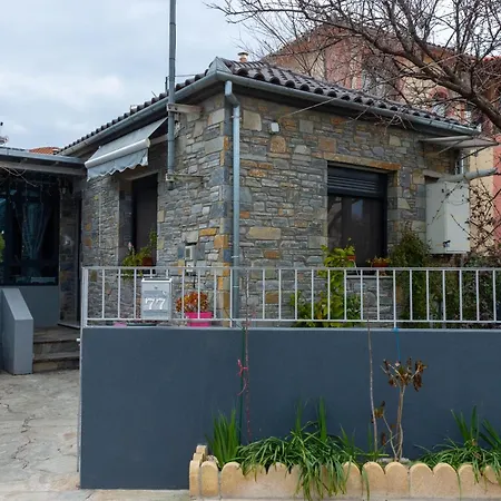 Holiday home Mona Lisa Volos